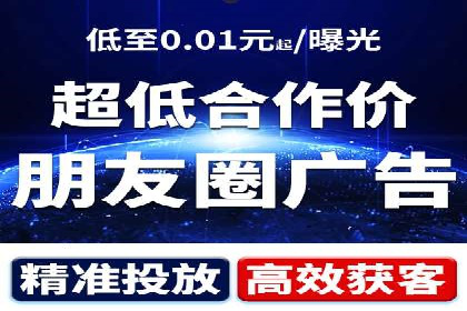 SEM托管服务案例效果对比